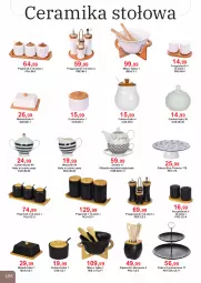 Gazetka promocyjna Bodzio - Gazetka - ważna od 30.06 do 30.06.2026 - strona 186 - produkty: Cukier, Maselniczka, Pojemnik, Tera, Filiżanka