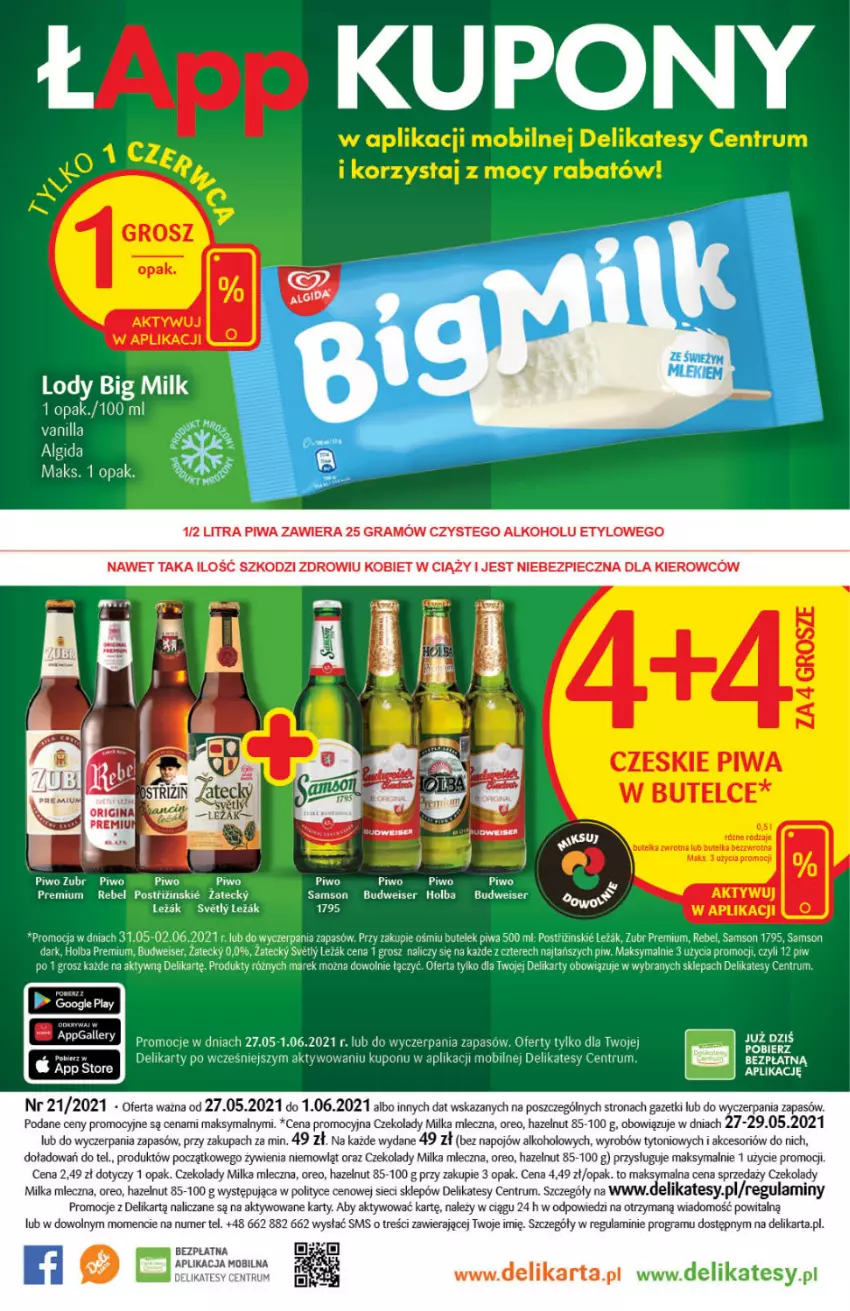 Gazetka promocyjna Delikatesy Centrum - Gazetka Delikatesy Centrum - ważna 27.05 do 01.06.2021 - strona 32 - produkty: Algida, Big Milk, Gra, LG, Lody, Milka, Mobil, Oreo, Piec, Piwa, Piwo, Rum, Ser