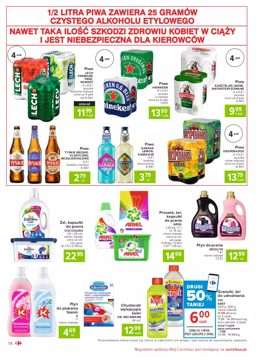 Gazetka promocyjna Carrefour - Gazetka Market - ważna 22.03 do 27.03.2021 - strona 14 - produkty: Ariel, Chusteczki, Coccolino, Desperados, Gra, Heineken, Kapsułki do prania, Kasztelan, Kosz, Kret, Lech Premium, Piec, Piwa, Piwo, Płyn do płukania, Płyn do prania, Tyskie, Woolite