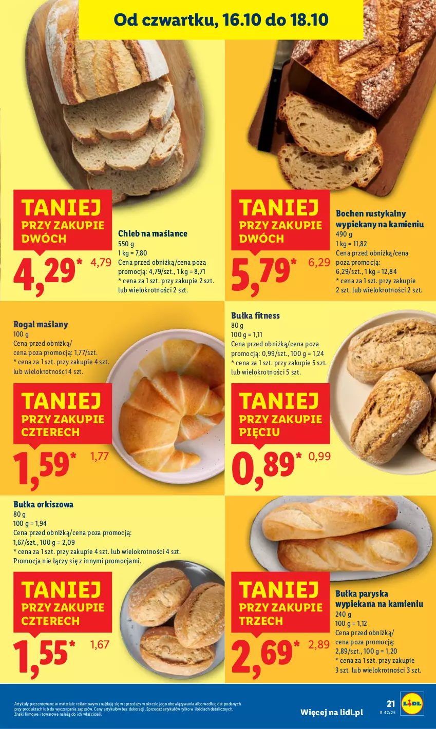 Gazetka promocyjna Lidl - GAZETKA - ważna 16.10 do 18.10.2025 - strona 25 - produkty: Bułka, Bułka fitness, Chleb, Rogal, Rust