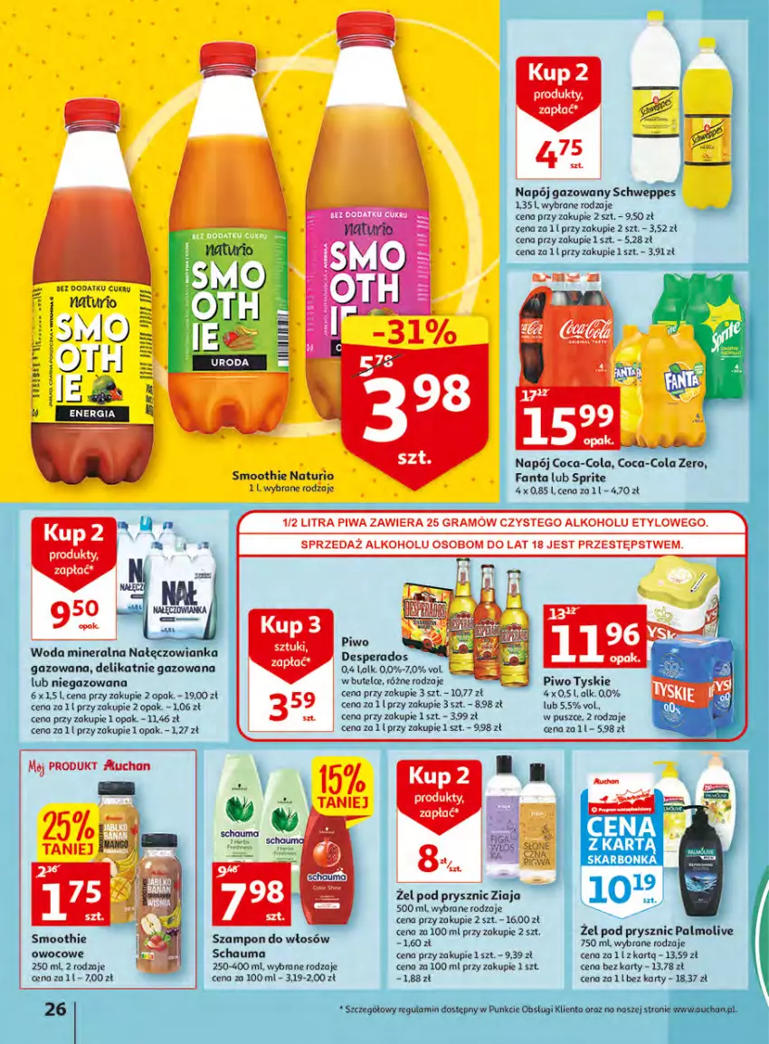 Gazetka promocyjna Auchan - Udane grillowanie jest w cenie Hipermarkety - ważna 19.05 do 28.05.2022 - strona 26 - produkty: Coca-Cola, Desperados, Fa, Fanta, Gra, Nałęczowianka, Napój, Napój gazowany, Palmolive, Piwa, Piwo, Schauma, Schweppes, Smoothie, Sprite, Szampon, Tyskie, Woda, Ziaja