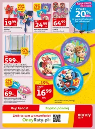 Gazetka promocyjna Auchan - Udane grillowanie jest w cenie Hipermarkety - Gazetka - ważna od 28.05 do 28.05.2022 - strona 41 - produkty: Ochraniacze, Dzwonek, Kask, Kosz, LANA, Rower, Smartfon