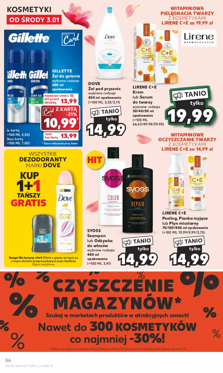 Gazetka promocyjna Kaufland - Gazetka tygodnia - ważna 03.01 do 10.01.2024 - strona 56 - produkty: Dezodorant, Dove, Gillette, Gra, Lion, Lirene, Odżywka, Parasol, Peeling, Płyn micelarny, Rum, Ser, Serum, Serum do twarzy, Syoss, Szampon, Waga