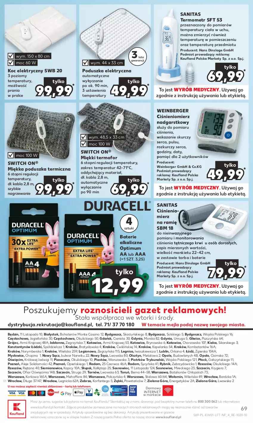 Gazetka promocyjna Kaufland - Gazetka tygodnia - ważna 03.01 do 10.01.2024 - strona 69 - produkty: Baterie alkaliczne, Ciśnieniomierz, Fa, Gra, Koc, Lion, Monitor, Monte, Orka, Piast, Poduszka, Poduszka elektryczna, Ser, Sos, Telefon, Termometr, Top, Torba