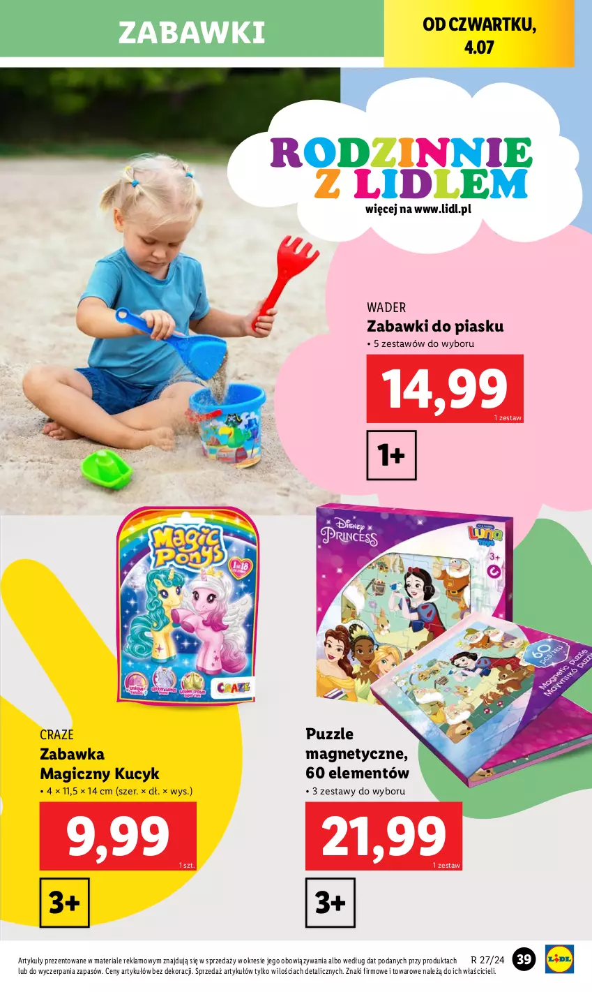 Gazetka promocyjna Lidl - GAZETKA - ważna 01.07 do 07.07.2024 - strona 43 - produkty: Puzzle, Zabawka