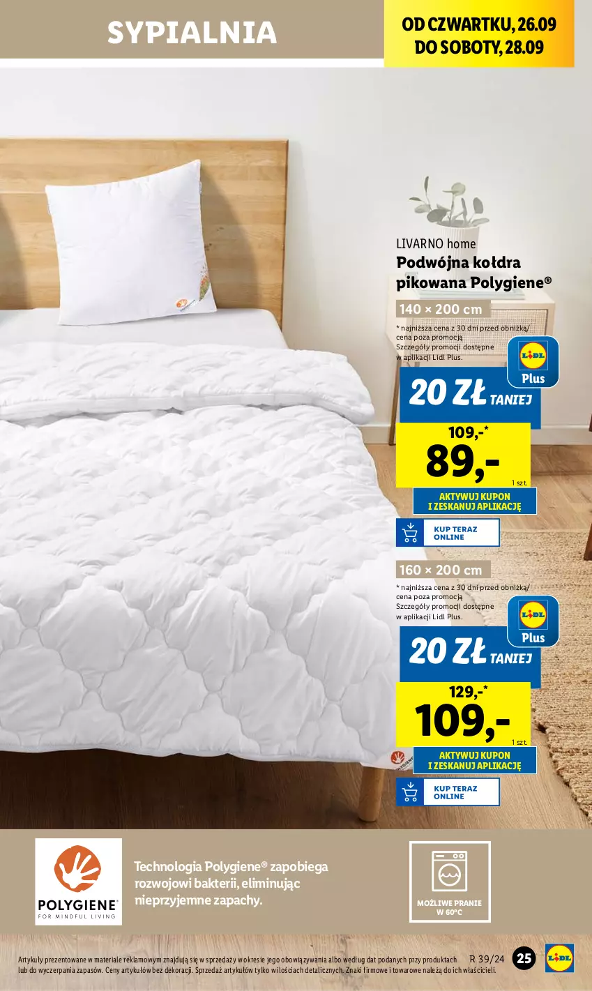 Gazetka promocyjna Lidl - GAZETKA - ważna 23.09 do 28.09.2024 - strona 29 - produkty: Ivar, Kołdra, Sypialnia