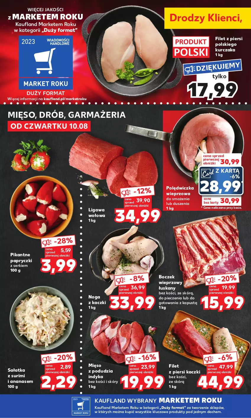 Gazetka promocyjna Kaufland - Mocny Start - ważna 14.08 do 16.08.2023 - strona 10 - produkty: Ananas, Boczek, Boczek wieprzowy, Drób, Filet z piersi kaczki, Kapustą, Kurczak, Mięso, Noga z kaczki, Piec, Polędwiczka wieprzowa, Sałat, Sałatka, Ser, Surimi