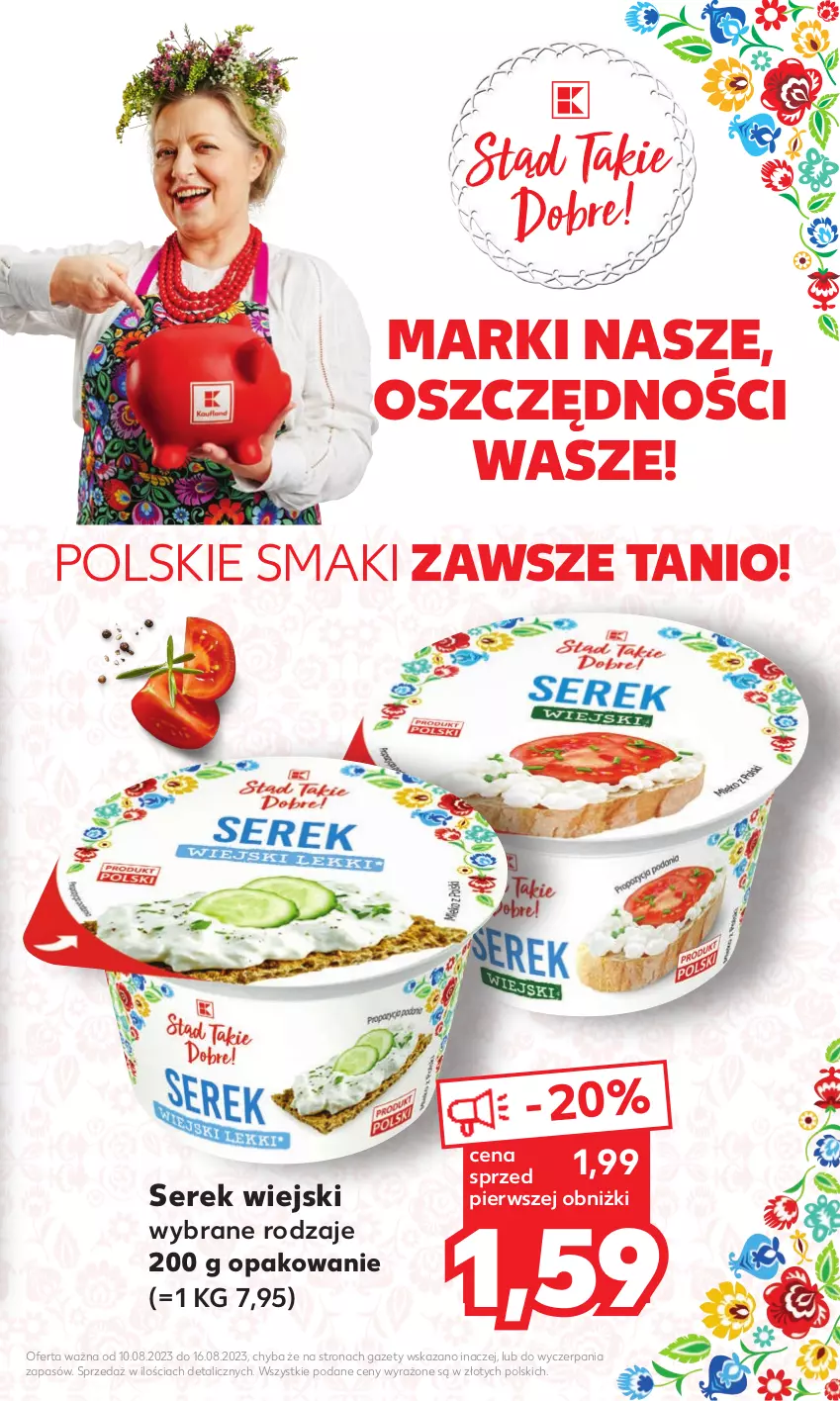 Gazetka promocyjna Kaufland - Mocny Start - ważna 14.08 do 16.08.2023 - strona 15 - produkty: Ser, Serek, Serek wiejski