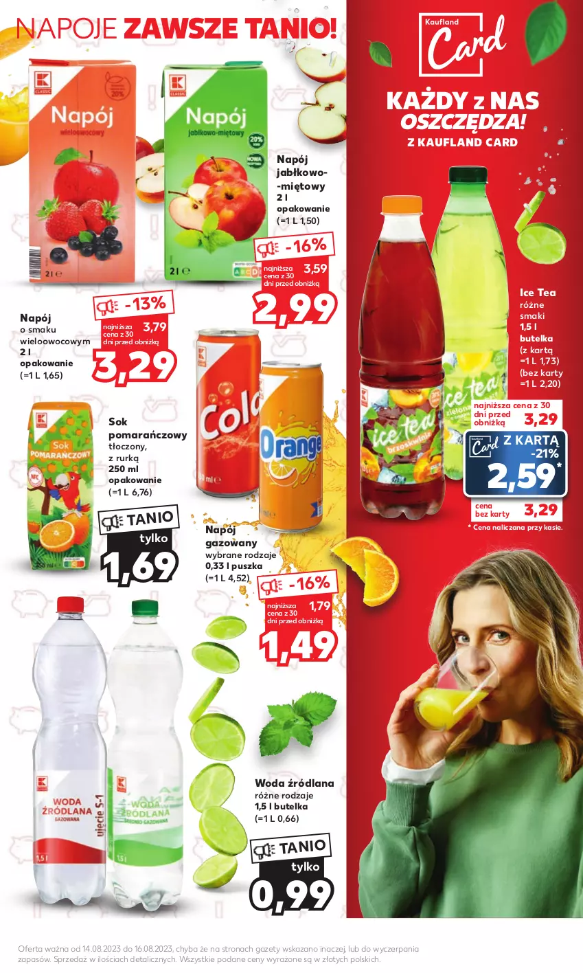 Gazetka promocyjna Kaufland - Mocny Start - ważna 14.08 do 16.08.2023 - strona 17 - produkty: Ice tea, LANA, Napój, Napój gazowany, Napoje, Sok, Sok pomarańczowy, Woda