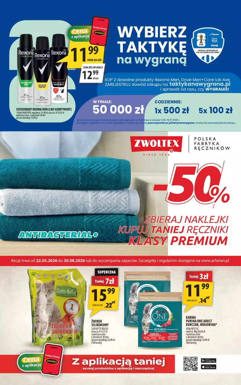 Gazetka promocyjna Arhelan - Gazetka - ważna 01.06 do 14.06.2026 - strona 17 - produkty: Bell, Dezodorant, Fa, Gra, Kurczak, Pur, Purina, Ręcznik, Rexona, Wołowina