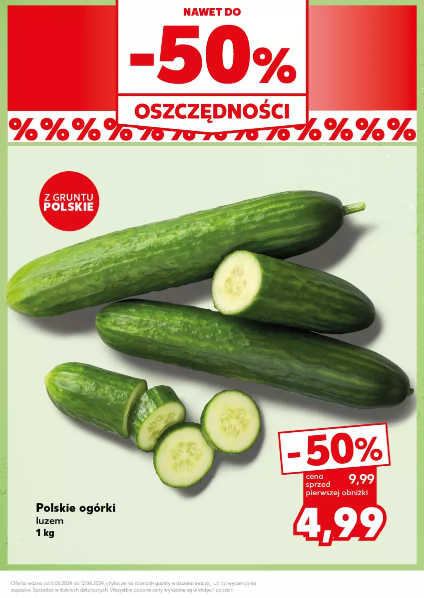 Gazetka promocyjna Kaufland - Kaufland - ważna 10.06 do 12.06.2024 - strona 11