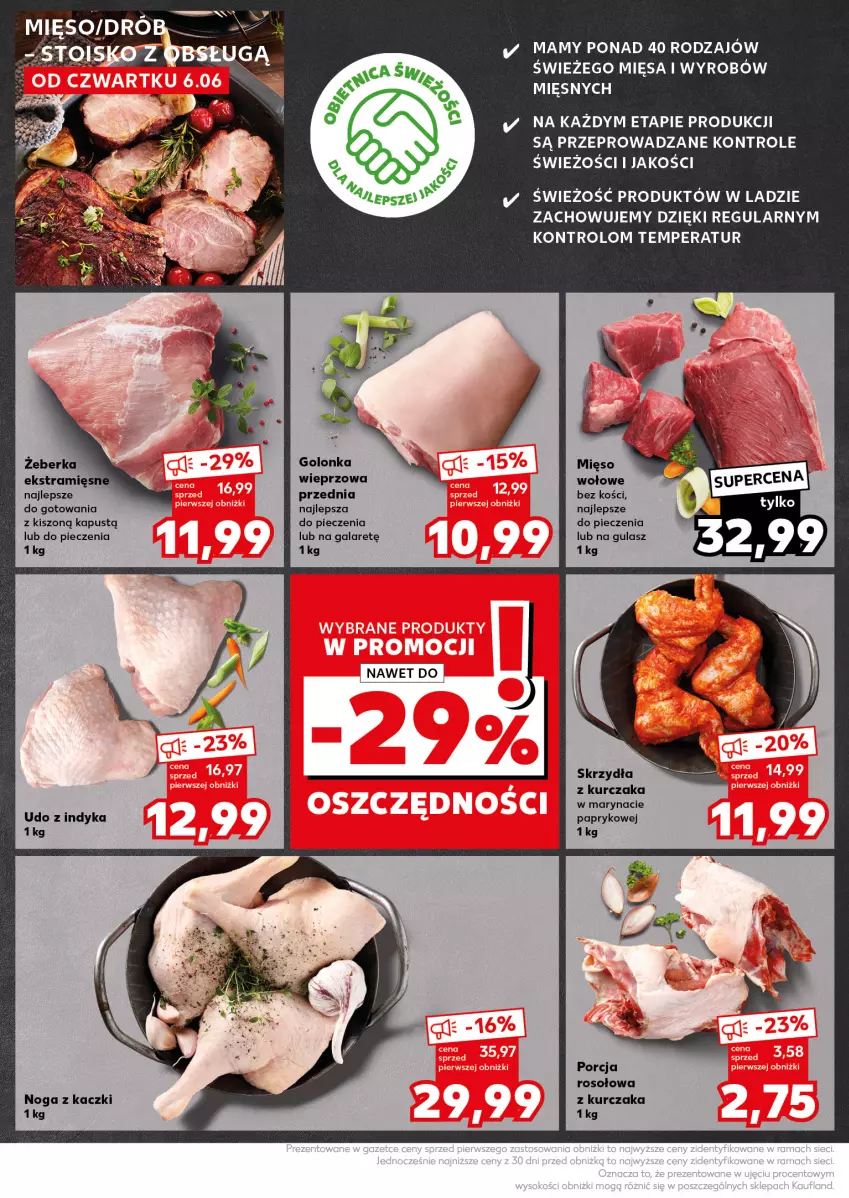 Gazetka promocyjna Kaufland - Kaufland - ważna 10.06 do 12.06.2024 - strona 16 - produkty: Gala, Golonka wieprzowa, Kapustą, Kurczak, Noga z kaczki, Piec, Por