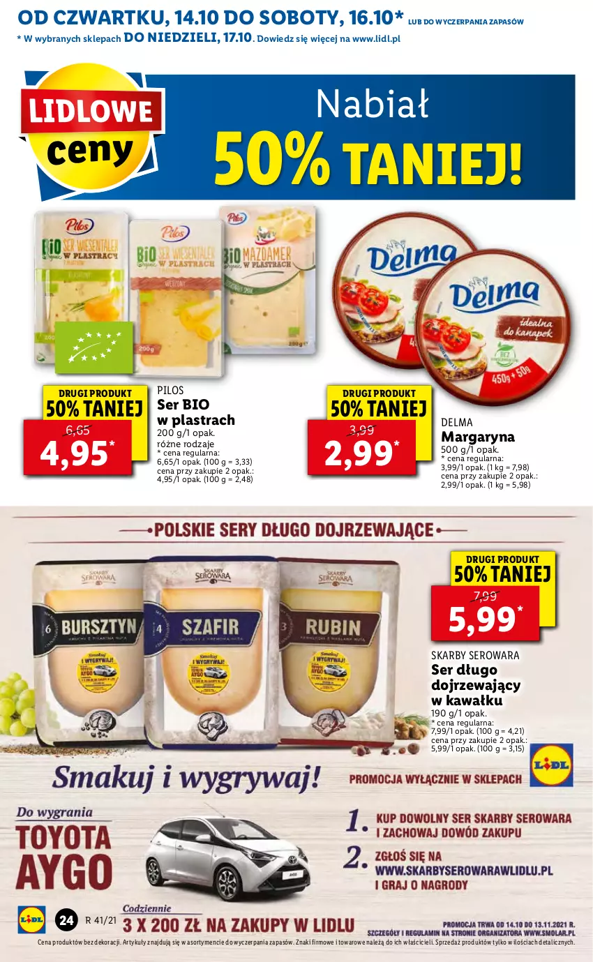 Gazetka promocyjna Lidl - GAZETKA - ważna 14.10 do 17.10.2021 - strona 24 - produkty: Delma, Kawa, Margaryna, Pilos, Ser