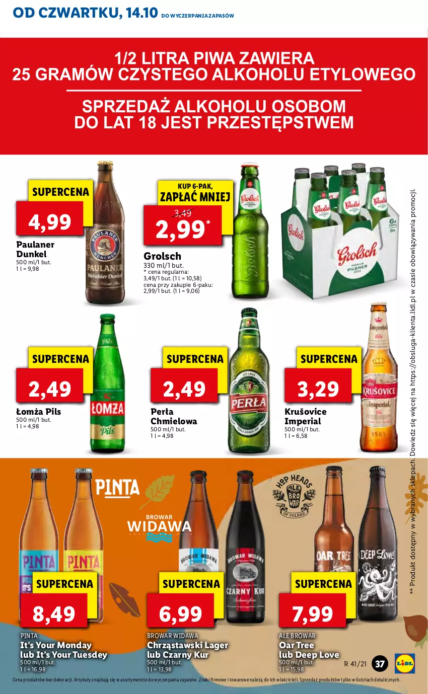 Gazetka promocyjna Lidl - GAZETKA - ważna 14.10 do 17.10.2021 - strona 37 - produkty: Perła