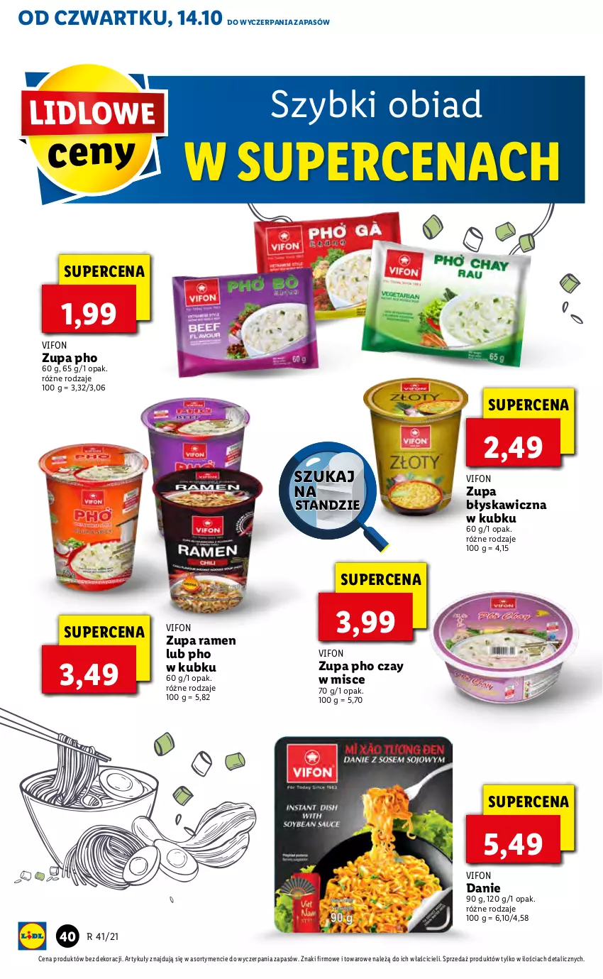 Gazetka promocyjna Lidl - GAZETKA - ważna 14.10 do 17.10.2021 - strona 40 - produkty: Zupa