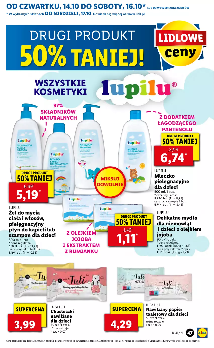 Gazetka promocyjna Lidl - GAZETKA - ważna 14.10 do 17.10.2021 - strona 47 - produkty: Chusteczki, Dzieci, Mleczko, Mydło, Nawilżany papier, Olej, Papier, Papier toaletowy, Płyn do kąpieli, Rum, Szampon