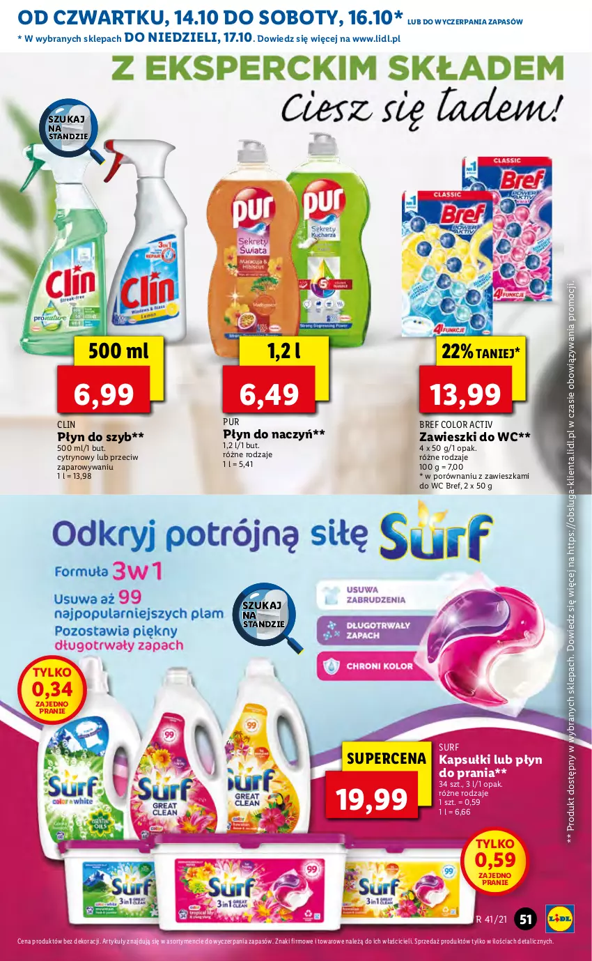 Gazetka promocyjna Lidl - GAZETKA - ważna 14.10 do 17.10.2021 - strona 51 - produkty: Bref, Clin, Płyn do prania, Płyn do szyb, Por, Pur, Surf, Zawieszki