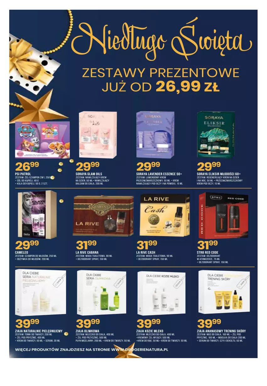 Gazetka promocyjna Drogerie Natura - Gazetka Drogerie Natura - ważna 01.11 do 30.11.2022 - strona 4 - produkty: Ananas, Balsam do ciała, Dezodorant, Krem do rąk, Krem do twarzy, Krem pod oczy, La Rive, Mars, Mleczko, Mleczko do ciała, Mleko, Mus, Płyn micelarny, Psi Patrol, Sól, Sól do kąpieli, Str8, Szampon, Woda, Woda toaletowa, Ziaja