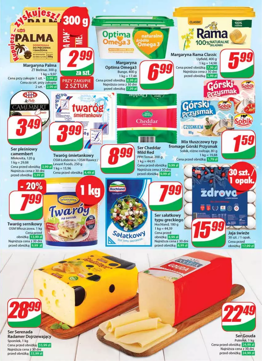 Gazetka promocyjna Dino - Gazetka 50 - ważna 13.12 do 19.12.2023 - strona 17 - produkty: Camembert, Gouda, Hochland, Jaja, Margaryna, Optima, Optima Omega3, Palma, Polmiek, Radamer, Rama, Sałat, Ser, Ser pleśniowy, Twaróg, Twaróg śmietankowy