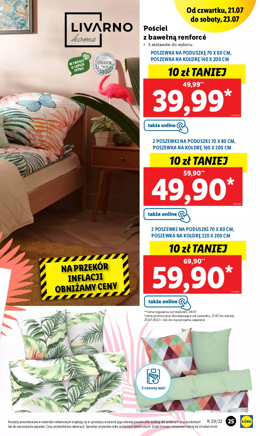 Gazetka promocyjna Lidl - GAZETKA - ważna 18.07 do 23.07.2022 - strona 25 - produkty: Pościel, Poszewka