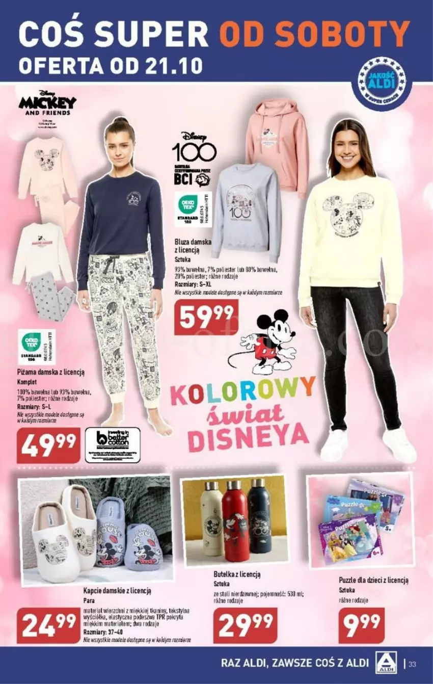 Gazetka promocyjna Aldi - ważna 16.10 do 21.10.2023 - strona 27 - produkty: Bluza, Dzieci, Kapcie, Piżama, Wełna