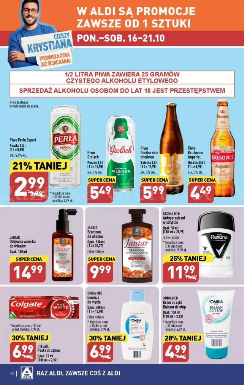 Gazetka promocyjna Aldi - ważna 16.10 do 21.10.2023 - strona 4 - produkty: Balsam do stóp, Colgate, Emulsja, LG, Odżywka, Pasta do zębów, Piwa, Piwo, Por, Rexona, Szampon