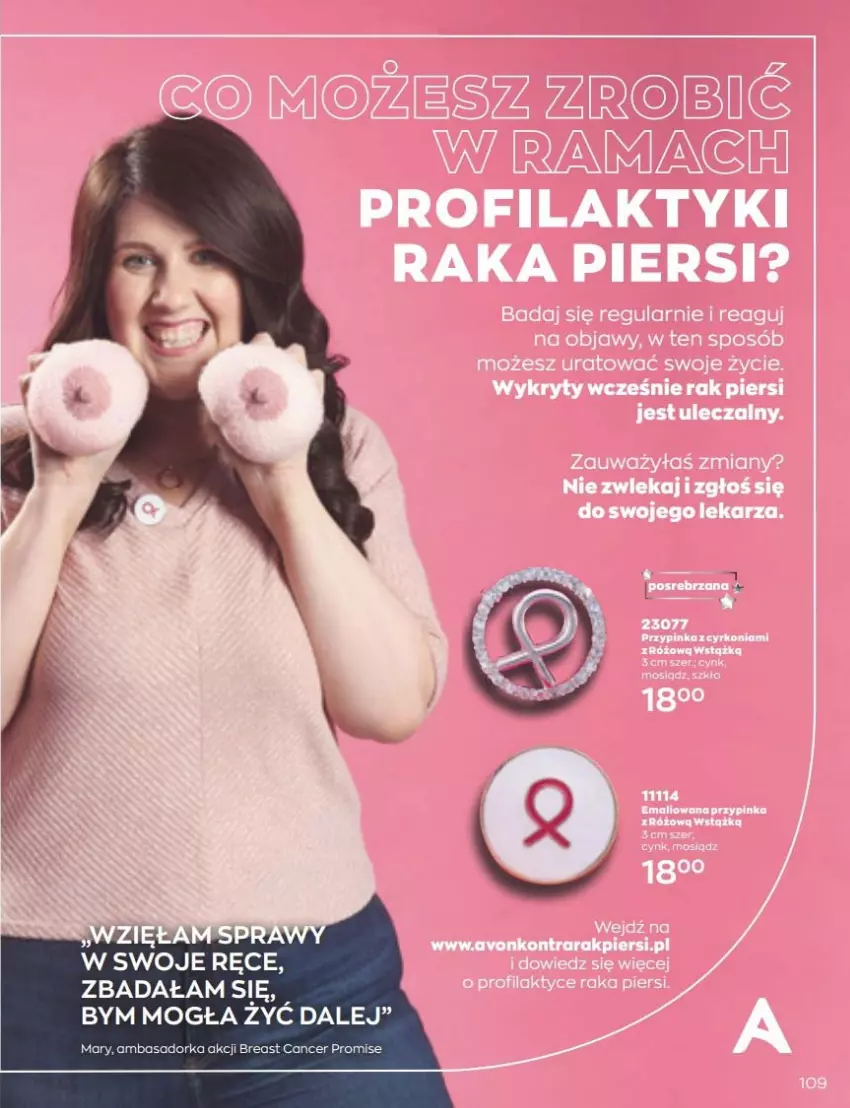 Gazetka promocyjna Avon - Katalog Avon 6/2022 kampania czerwiec - ważna 01.06 do 30.06.2022 - strona 109 - produkty: Orka