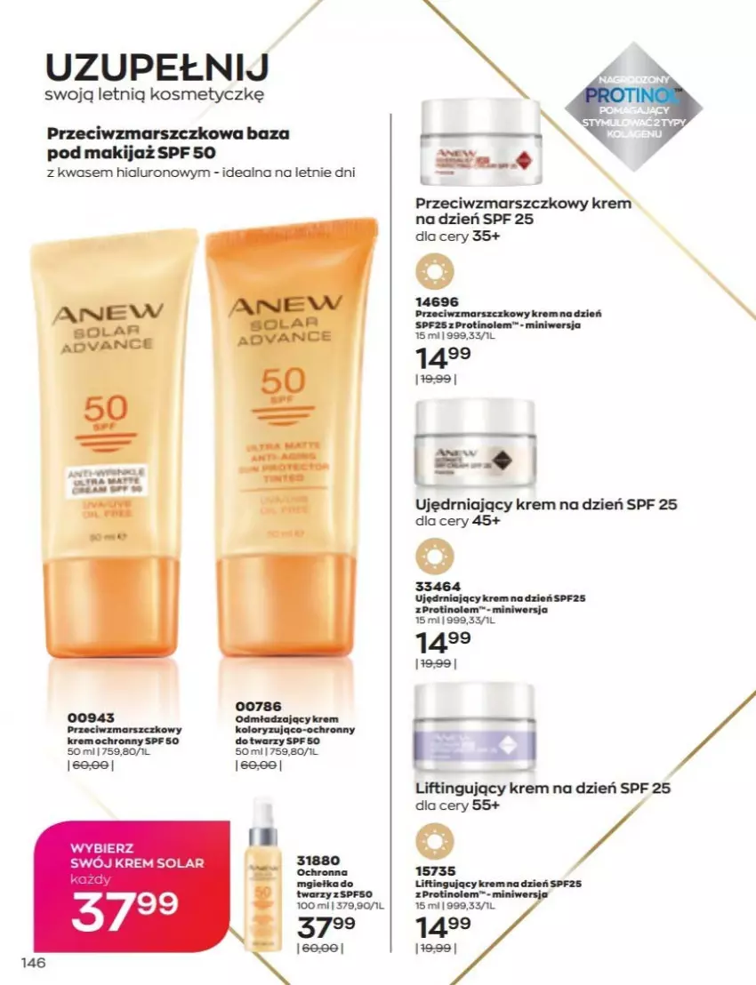 Gazetka promocyjna Avon - Katalog Avon 6/2022 kampania czerwiec - ważna 01.06 do 30.06.2022 - strona 146 - produkty: Krem na dzień, Makijaż, Mars