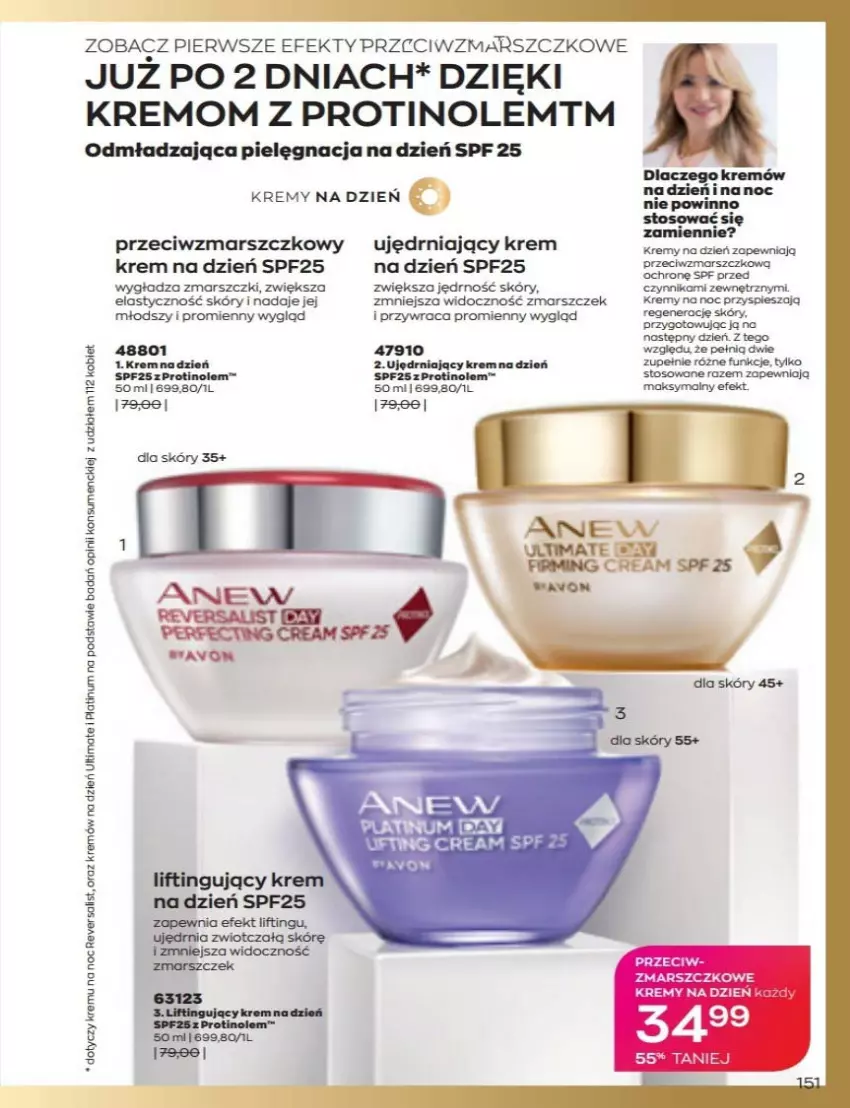 Gazetka promocyjna Avon - Katalog Avon 6/2022 kampania czerwiec - ważna 01.06 do 30.06.2022 - strona 151 - produkty: Krem na dzień, Mars