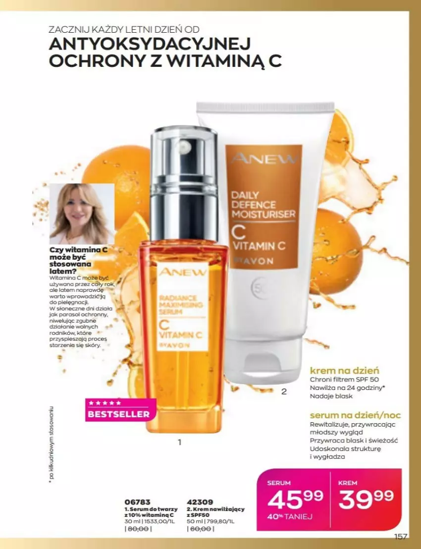 Gazetka promocyjna Avon - Katalog Avon 6/2022 kampania czerwiec - ważna 01.06 do 30.06.2022 - strona 157 - produkty: Krem na dzień, Rum, Ser, Serum