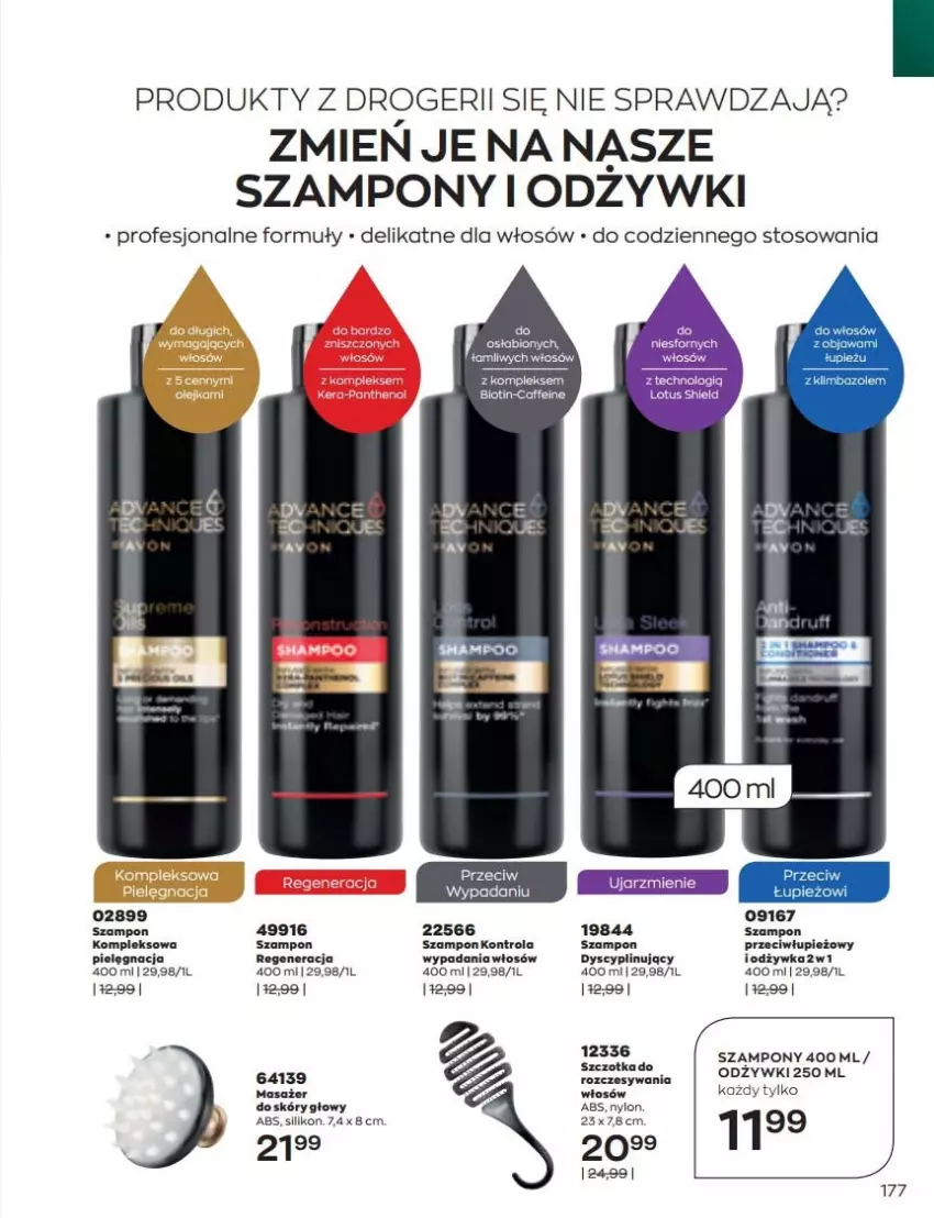 Gazetka promocyjna Avon - Katalog Avon 6/2022 kampania czerwiec - ważna 01.06 do 30.06.2022 - strona 177 - produkty: LG, Masażer, Odżywka, Szampon