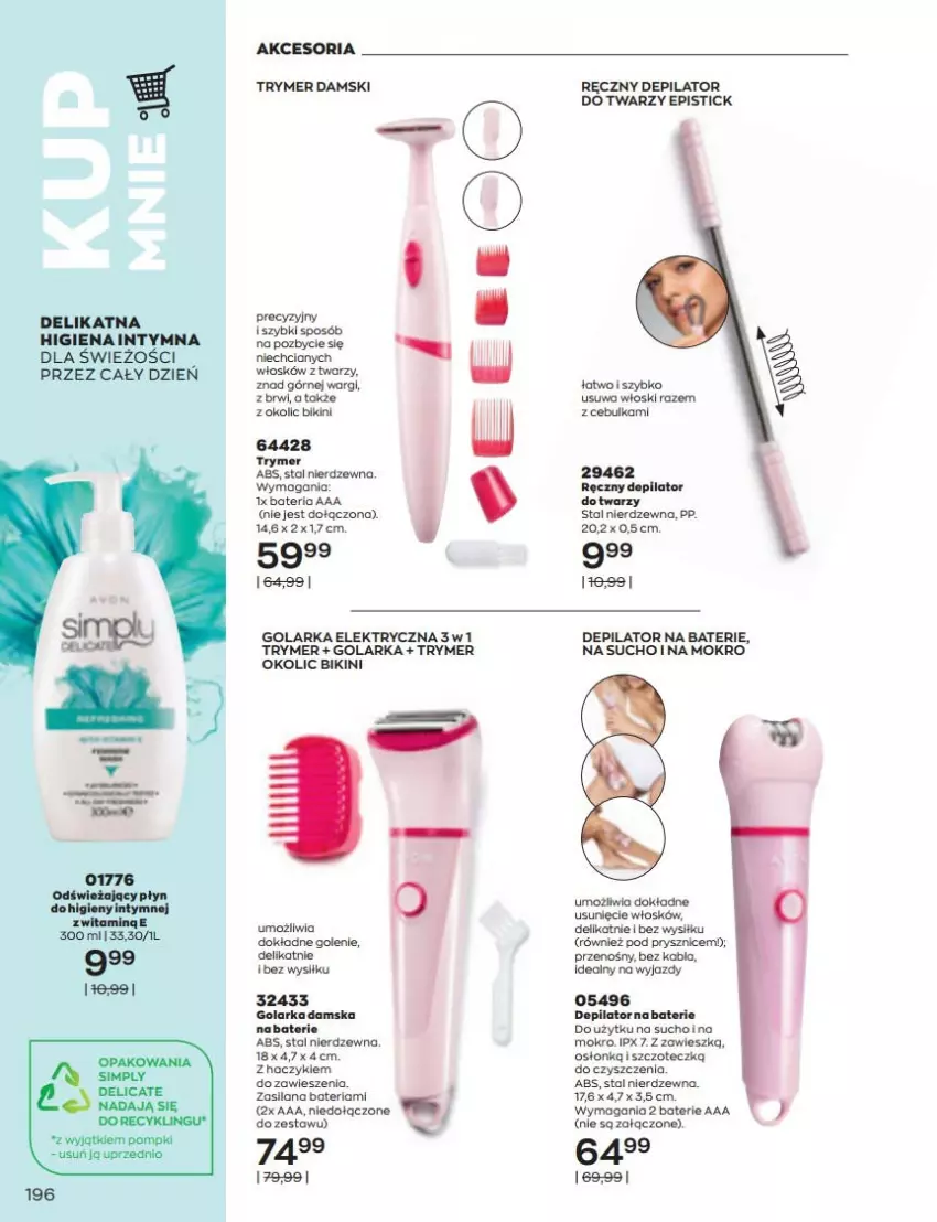 Gazetka promocyjna Avon - Katalog Avon 6/2022 kampania czerwiec - ważna 01.06 do 30.06.2022 - strona 196 - produkty: Bateria, Bikini, Depilator, Golarka, Haczyk, LANA, Silan