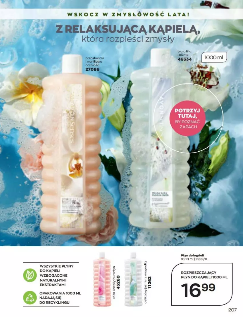 Gazetka promocyjna Avon - Katalog Avon 6/2022 kampania czerwiec - ważna 01.06 do 30.06.2022 - strona 207 - produkty: Bursztyn, Koc, Płyn do kąpieli, Róża