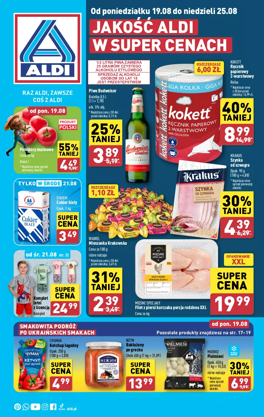 Gazetka promocyjna Aldi - Pełna oferta - ważna 19.08 do 25.08.2024 - strona 1 - produkty: Cukier, Filet z piersi kurczaka, Gra, Ketchup, Krakus, Kurczak, Mięsne specjały, Papier, Piwa, Piwo, Pomidory, Por, Ręcznik, Ser, Smakowita, Szynka, Wawel