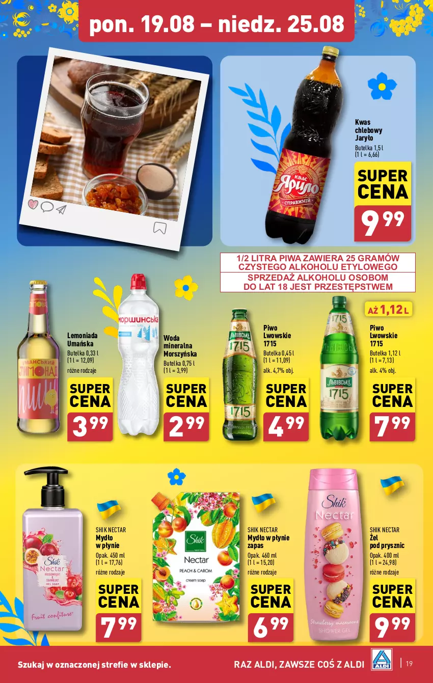 Gazetka promocyjna Aldi - Pełna oferta - ważna 19.08 do 25.08.2024 - strona 19 - produkty: Chleb, Gra, Lemoniada, Mydło, Mydło w płynie, Piwa, Piwo, Woda, Woda mineralna