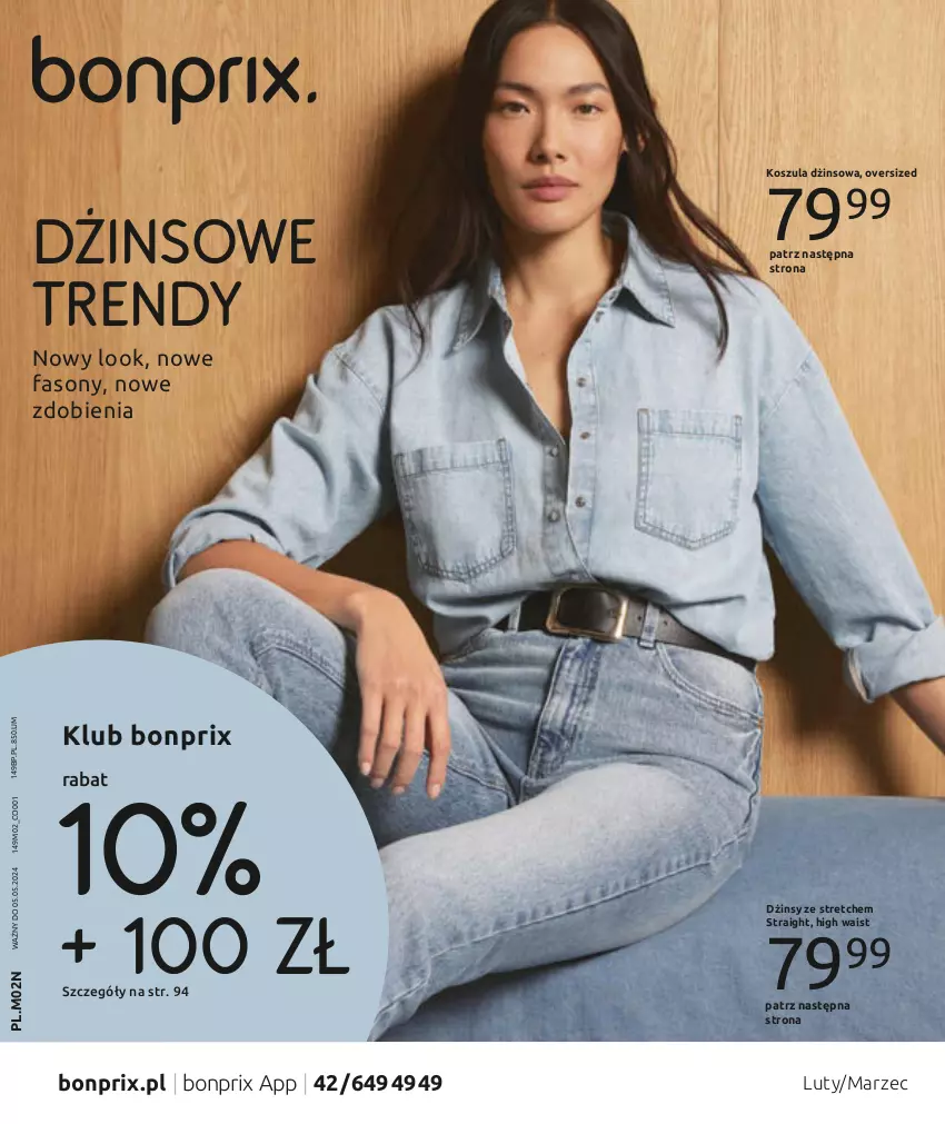 Gazetka promocyjna Bonprix - DŻINSOWE TRENDY - ważna 05.02 do 05.05.2024 - strona 1 - produkty: Dżinsy, Fa, Kosz, Koszula, Sony