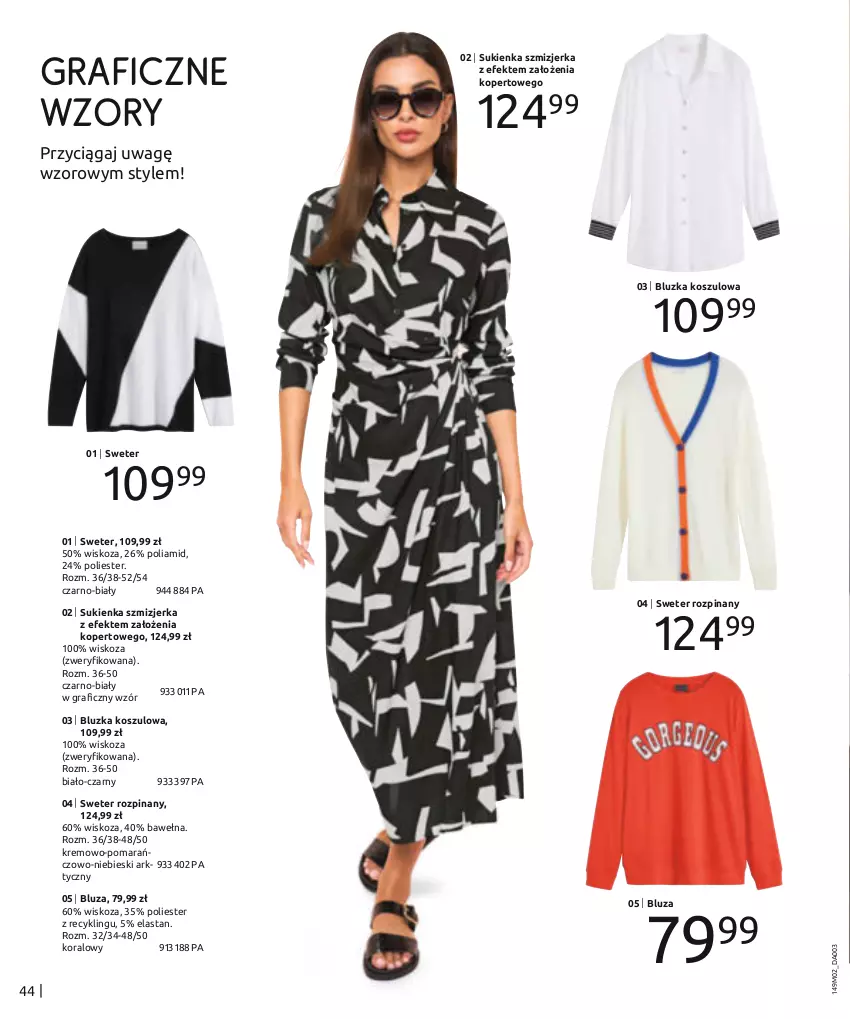 Gazetka promocyjna Bonprix - DŻINSOWE TRENDY - ważna 05.02 do 05.05.2024 - strona 46 - produkty: Bluza, Gra, Kosz, Sukienka, Sweter, Wełna