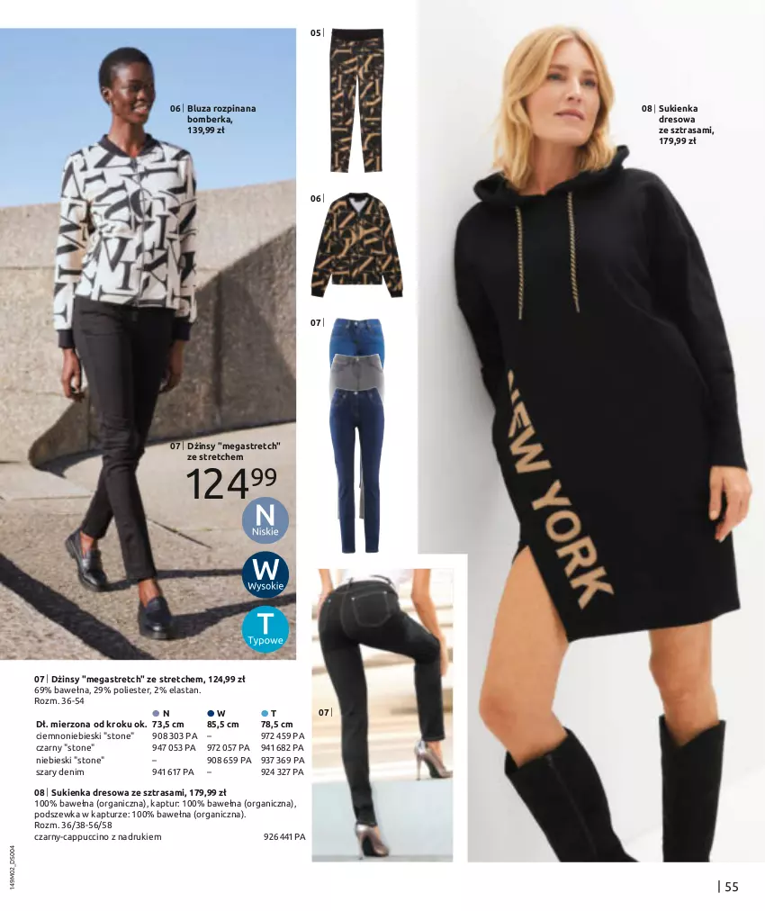 Gazetka promocyjna Bonprix - DŻINSOWE TRENDY - ważna 05.02 do 05.05.2024 - strona 57 - produkty: Bluza, Cappuccino, Dres, Dżinsy, Sukienka, Wełna