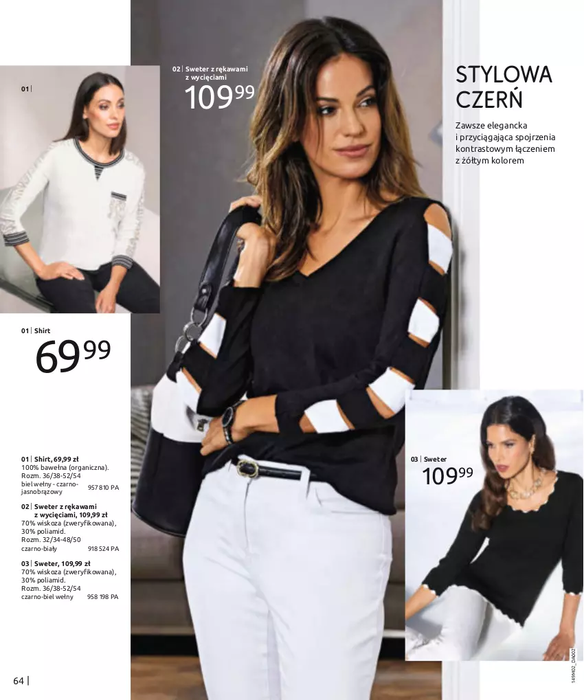 Gazetka promocyjna Bonprix - DŻINSOWE TRENDY - ważna 05.02 do 05.05.2024 - strona 66 - produkty: Kawa, Sweter, Wełna