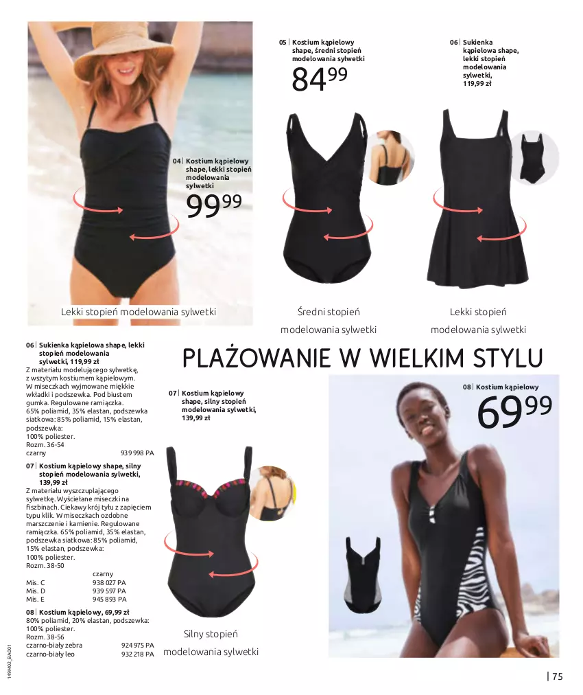 Gazetka promocyjna Bonprix - DŻINSOWE TRENDY - ważna 05.02 do 05.05.2024 - strona 77 - produkty: Kostium, Mars, Miseczka, Sukienka, Top, Wkładki