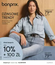 Gazetka promocyjna Bonprix - DŻINSOWE TRENDY - Gazetka - ważna od 05.05 do 05.05.2024 - strona 1 - produkty: Sony, Kosz, Koszula, Dżinsy, Fa