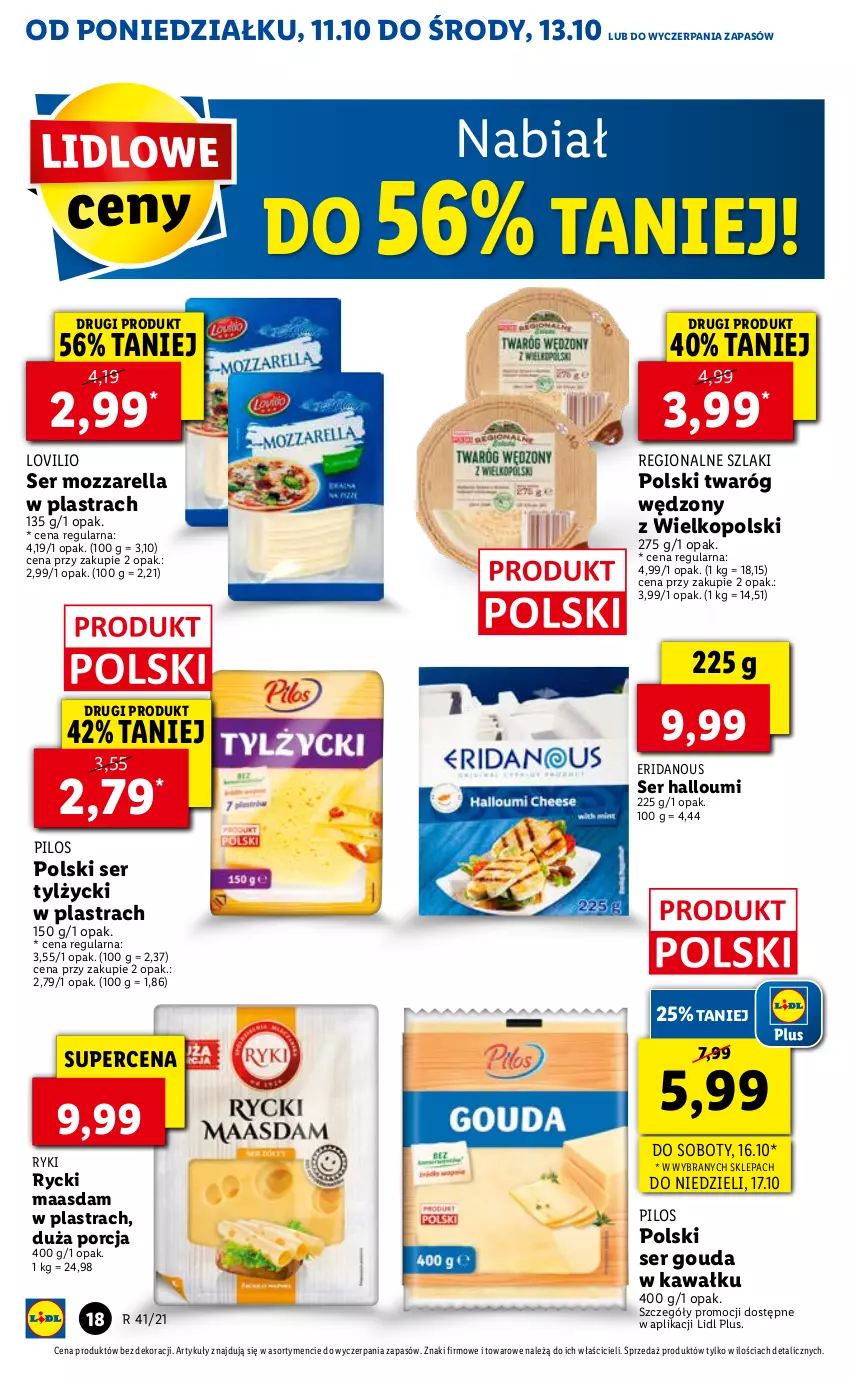 Gazetka promocyjna Lidl - GAZETKA - ważna 11.10 do 13.10.2021 - strona 18 - produkty: Gouda, Kawa, Lovi, Maasdam, Mozzarella, Pilos, Por, Ser, Ser tylżycki, Twaróg