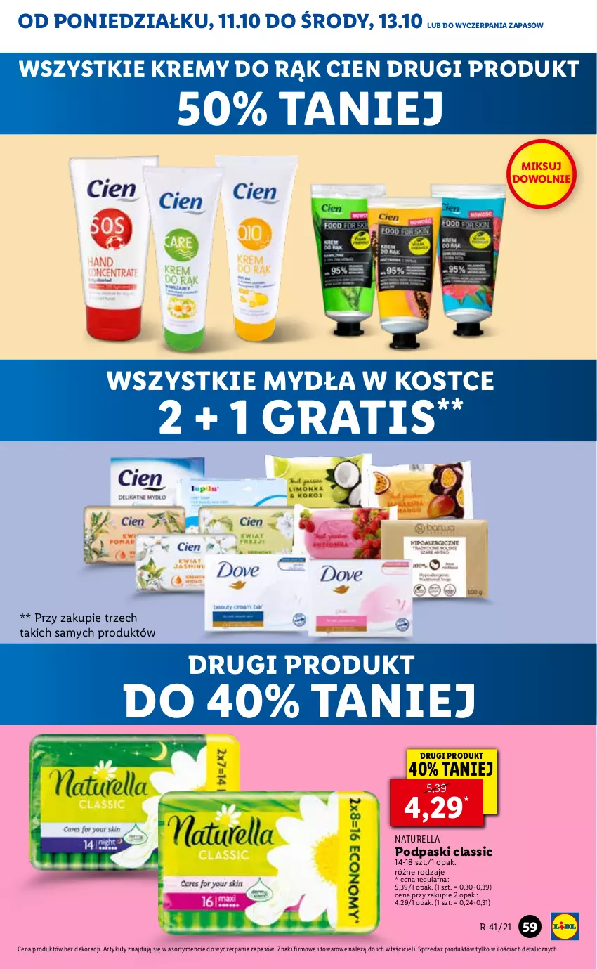 Gazetka promocyjna Lidl - GAZETKA - ważna 11.10 do 13.10.2021 - strona 59 - produkty: Gra, Naturell, Naturella, Podpaski