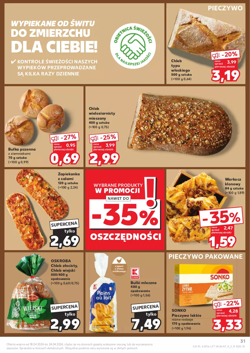 Gazetka promocyjna Kaufland - Gazetka tygodnia - ważna 18.04 do 24.04.2024 - strona 31 - produkty: Bułka, Chleb, Chleb typu włoskiego, Chleb wieloziarnisty, Koc, Piec, Pieczywo, Salami, Sonko, Zapiekanka