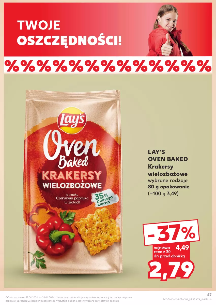 Gazetka promocyjna Kaufland - Gazetka tygodnia - ważna 18.04 do 24.04.2024 - strona 47 - produkty: Herbata, Krakersy, Lay’s