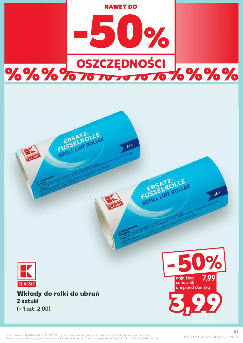 Gazetka promocyjna Kaufland - Gazetka tygodnia - ważna 18.04 do 24.04.2024 - strona 61 - produkty: Rolki