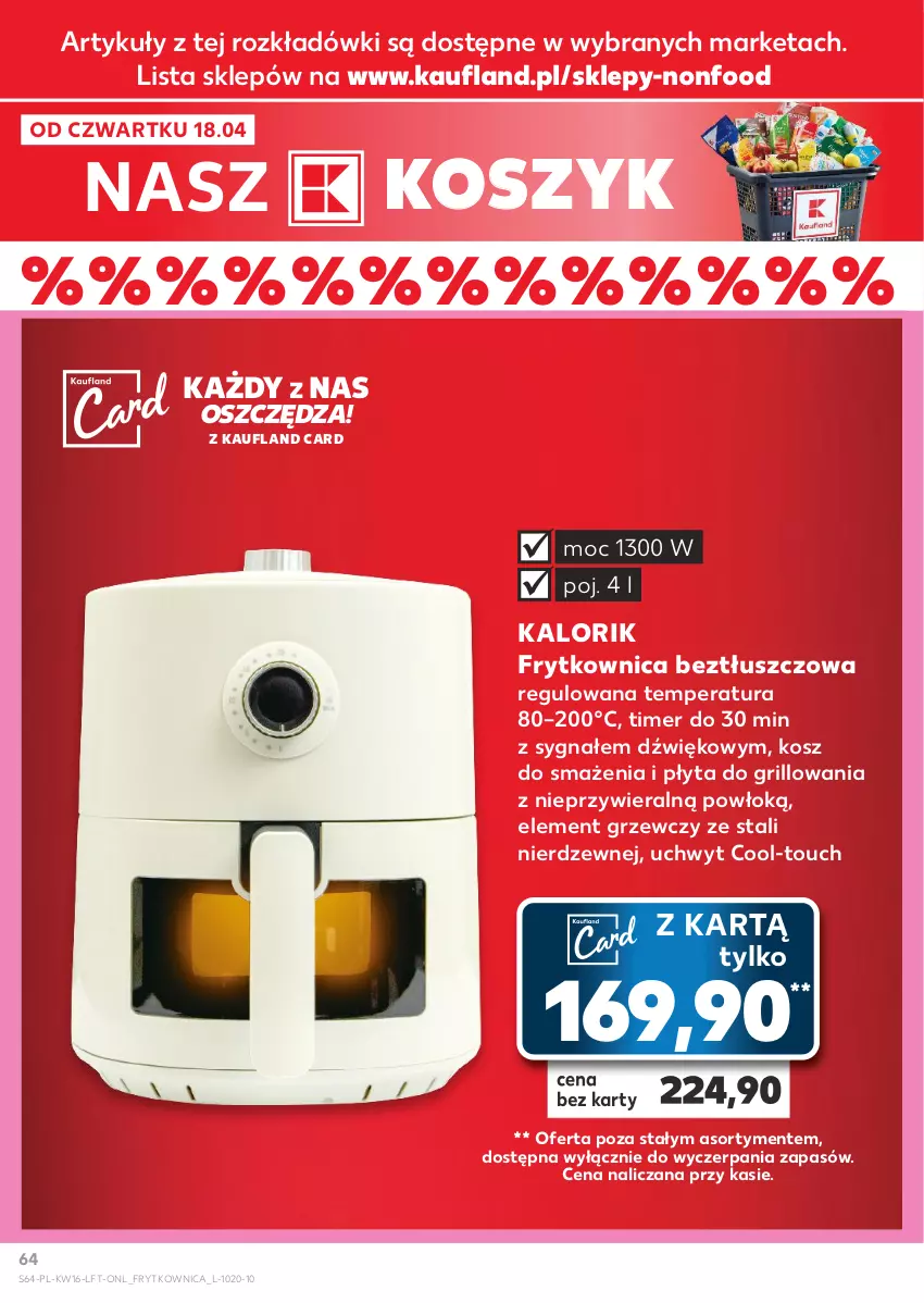 Gazetka promocyjna Kaufland - Gazetka tygodnia - ważna 18.04 do 24.04.2024 - strona 64 - produkty: Grill, Kosz, Płyta