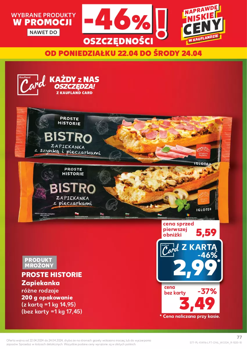 Gazetka promocyjna Kaufland - Gazetka tygodnia - ważna 18.04 do 24.04.2024 - strona 77 - produkty: Woda, Zapiekanka