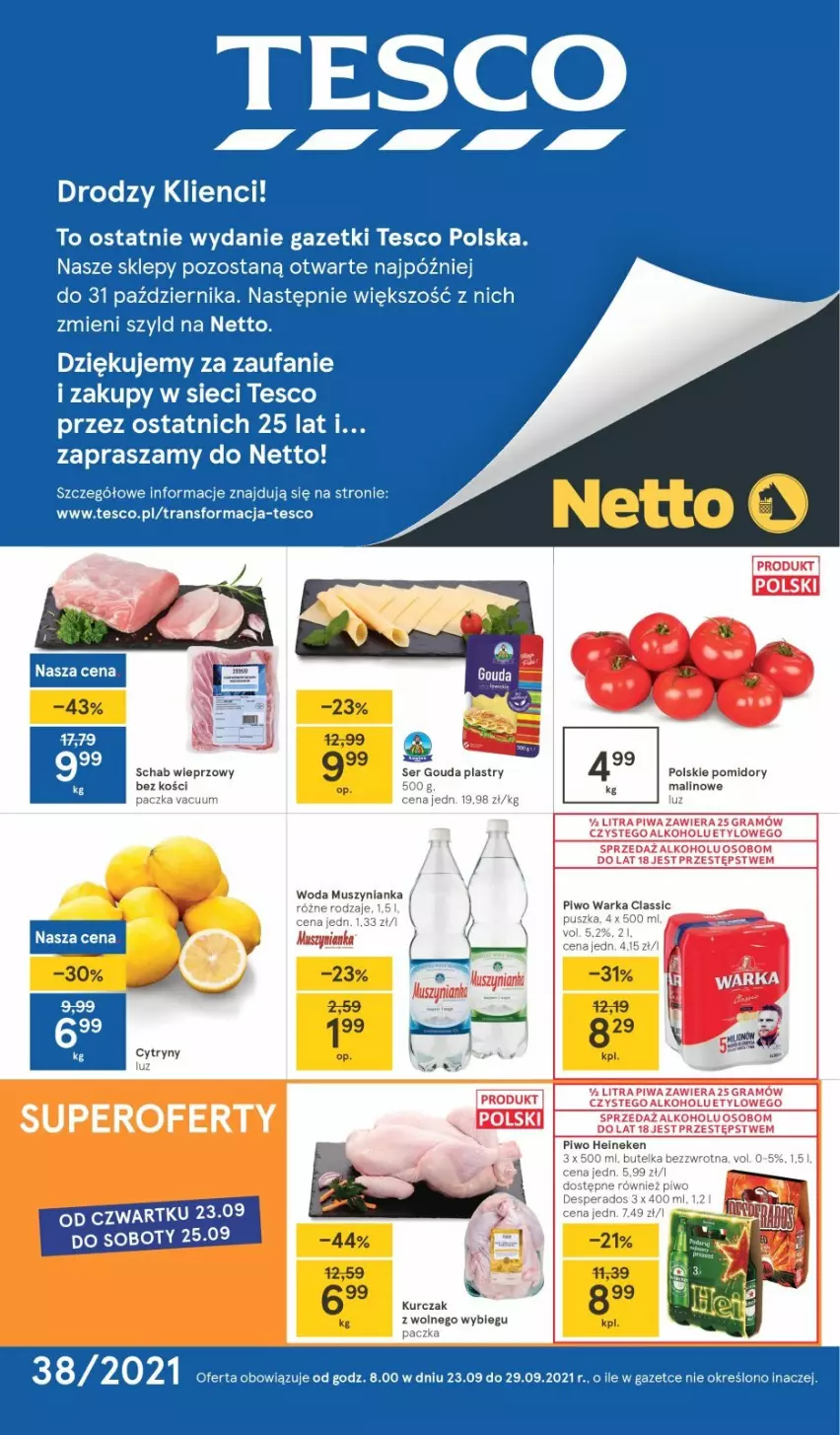 Gazetka promocyjna Tesco - Tesco gazetka - przyszły tydzień - ważna 23.09 do 29.09.2021 - strona 1 - produkty: Gra, Kasia, Piwa, Piwo, Pomidory, Schab wieprzowy, Warka