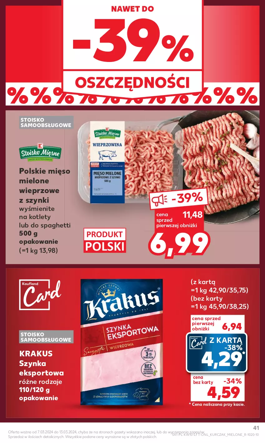 Gazetka promocyjna Kaufland - Gazetka tygodnia - ważna 07.03 do 13.03.2024 - strona 41 - produkty: Kotlet, Krakus, Kurczak, Mięso, Mięso mielone, Por, Spaghetti, Sport, Szynka